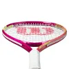 Ракетка б/т дет. Wilson Intrigue Jr 23, WR180410U, для детей 7-8лет, алюминий,со струнами, фуксия за 5&nbsp;271.70 ₽ купить в Барнауле