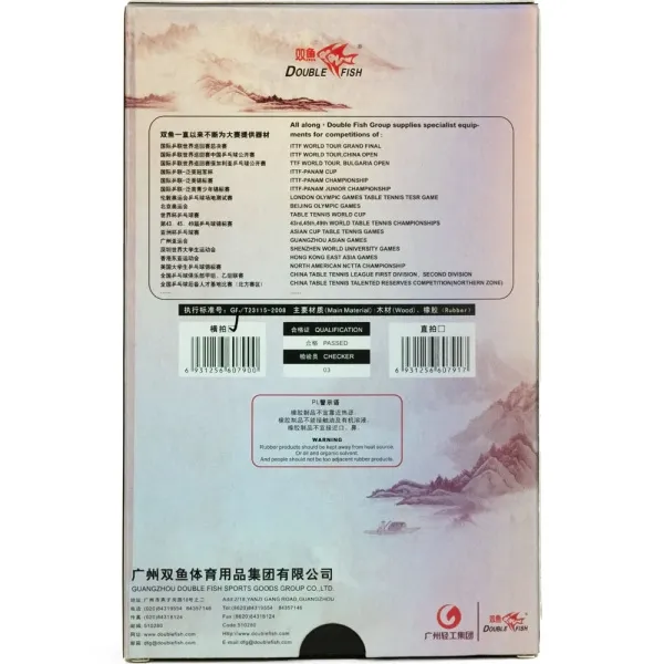 Ракетка для н/т DOUBLE FISH Black Carbon King Racket 3***, для професс.,ITTF Appr.,накл.2,1,мм за 4&nbsp;346.90 ₽ в Барнауле