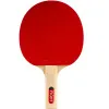 Ракетка для н/т Stiga Fight Red, 184001, для любителей, накладка 1,5 мм ITTF, прямая ручка за 1&nbsp;837.70 ₽ купить в Барнауле