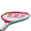 Ракетка б/т дет. Wilson Intrigue Jr 21, WR180510U, для дет.5-6лет, алюминий,со струн.,розово-бирюзов за 5&nbsp;271.70 ₽ купить в Барнауле