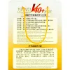 Мяч для наст. тенниса DOUBLE FISH 1* Ball, арт. V40+1, диам. V40+мм,плаcтик,упак.100 шт,белый за 4&nbsp;243.20 ₽ купить в Барнауле