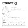 Перчатки врат. TORRES Junior PRO за 1&nbsp;790.10 ₽ купить в Барнауле